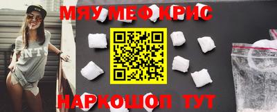 каннабис Туймазы
