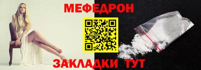 кокаин премиум Тула