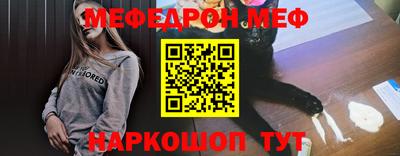 кокаин премиум Тула