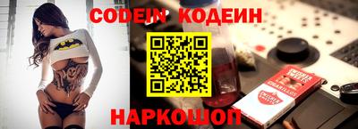каннабис Туймазы