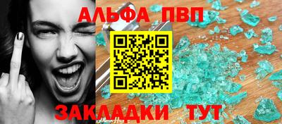 кокаин премиум Тула