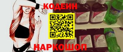 кокаин премиум Тула