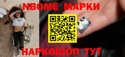 каннабис Туймазы