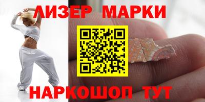 дживик Тулун