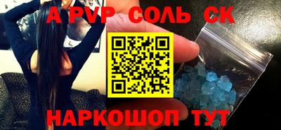 дживик Тулун