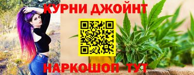 кокаин премиум Тула