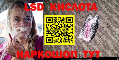 кокаин премиум Тула
