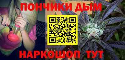 дживик Тулун