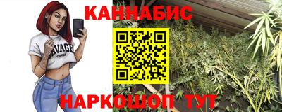 кокаин премиум Тула