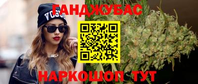 дживик Тулун