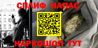 дживик Тулун