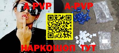 каннабис Туймазы