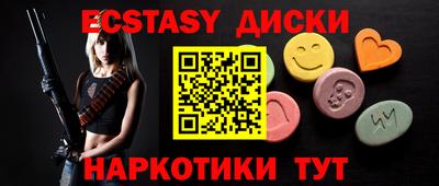 каннабис Туймазы
