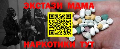 кокаин премиум Тула