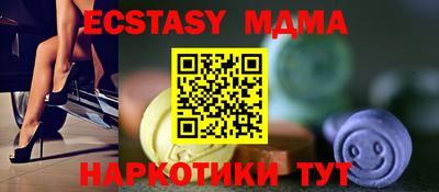 дживик Тулун