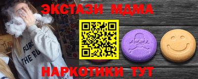 кокаин премиум Тула