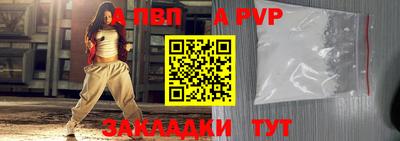 каннабис Туймазы