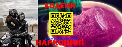 каннабис Туймазы