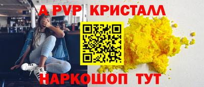 каннабис Туймазы