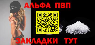 кокаин премиум Тула