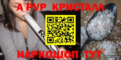дживик Тулун