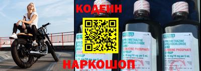 дживик Тулун