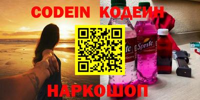 кокаин премиум Тула