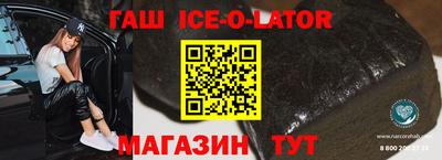 каннабис Туймазы