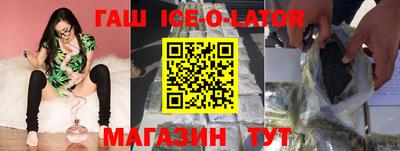 кокаин премиум Тула