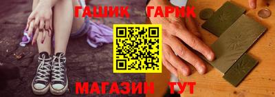 каннабис Туймазы