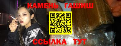 дживик Тулун