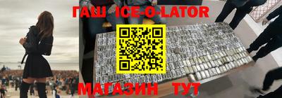 дживик Тулун