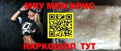 каннабис Туймазы