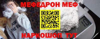 кокаин премиум Тула