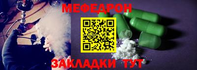 кокаин премиум Тула