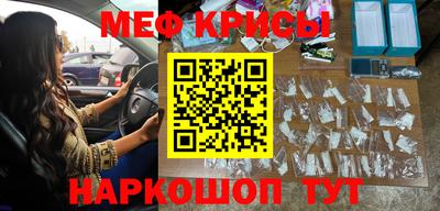 дживик Тулун