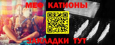 каннабис Туймазы