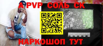 кокаин премиум Тула