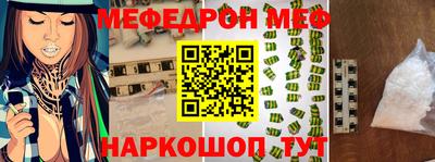 каннабис Туймазы